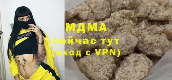 прущая мука Белокуриха